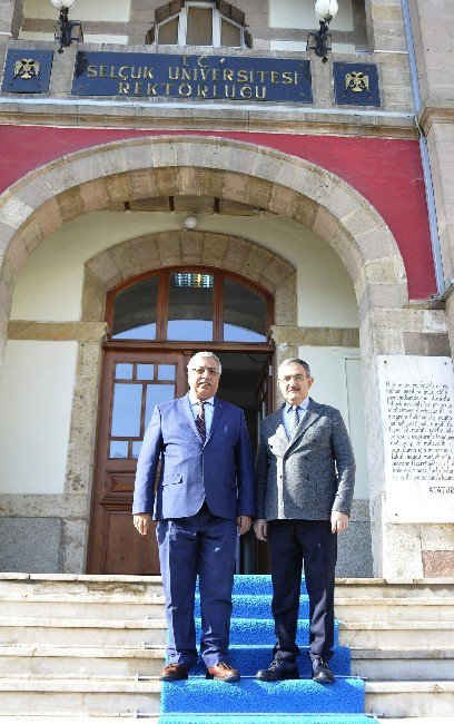 RTÜK Başkanı Yerlikaya’dan Rektör Şahin’e ziyaret