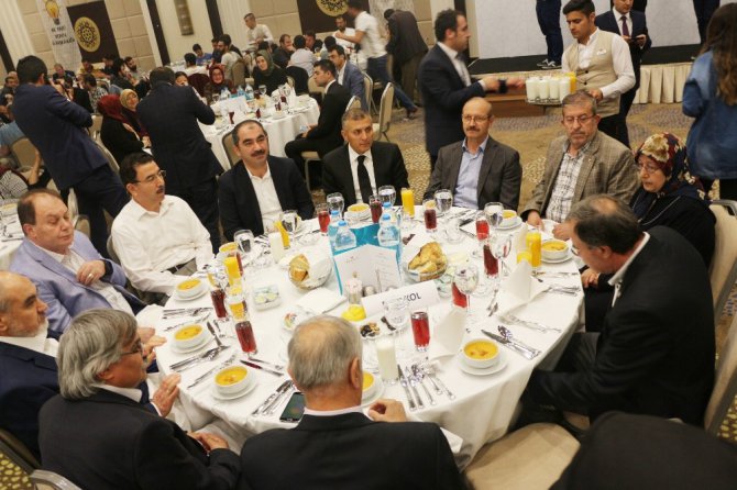 AK Parti Konya İl Başkanlığından iftar programı