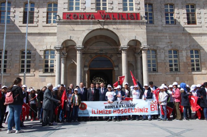 ‘Biz Anadoluyuz Projesi’ Konya’da başladı