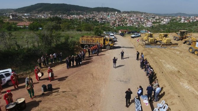 Beyşehir’de silah sanayi sitesinin yapımı başlandı