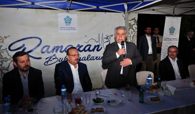 NEÜ’de geleneksel iftar programı