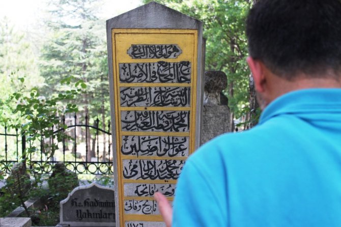 Muhammed Hadimi Hazretleri Türbesi’ne ziyaretçi akını