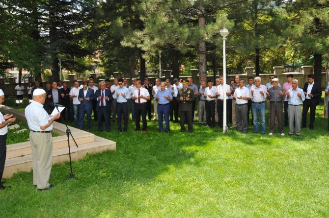 Akşehir’de 15 Temmuz Şehitleri Anma, Demokrasi ve Milli Birlik Günü Etkinlikleri