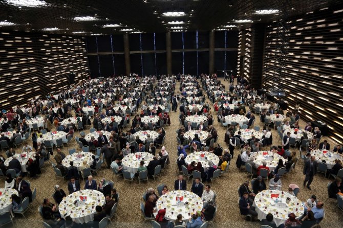 Şehit aileleri ve gaziler iftarda buluştu