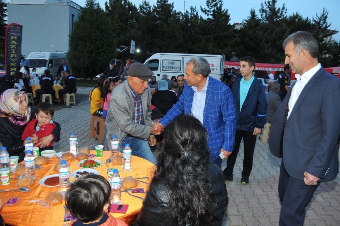 Akşehir’de şehit ve gazi ailelerine iftar yemeği