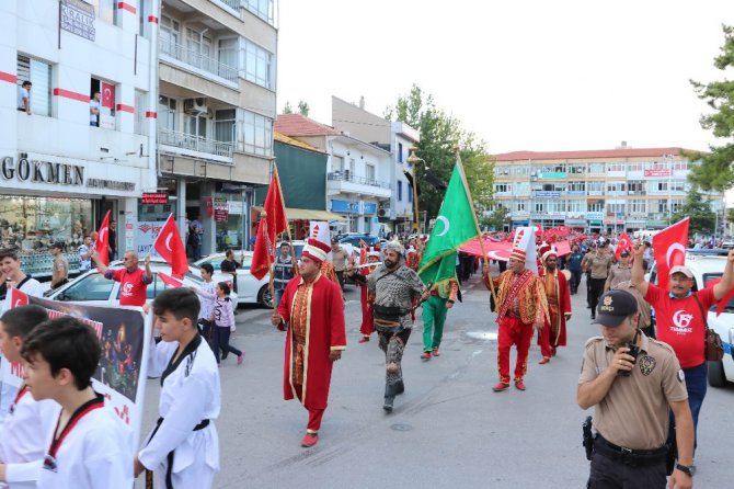 Beyşehir’de 15 Temmuz etkinlikleri