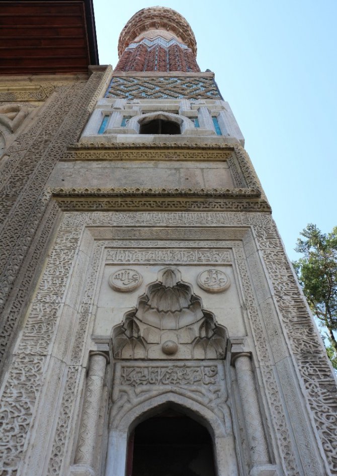 Orta Asya çadır geleneğinin örneği: ’İnce Minareli Medrese’