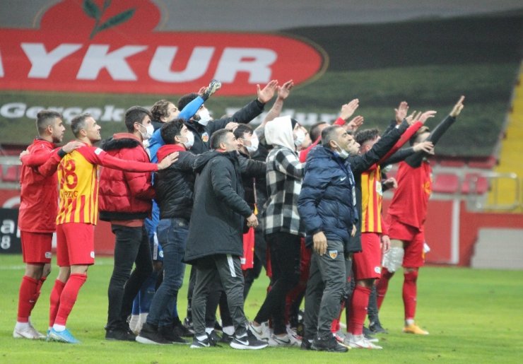 Süper Lig: Kayserispor: 1 - Yeni Malatyaspor: 0 (Maç Sonucu)