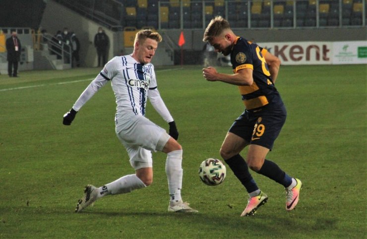 Süper Lig: MKE Ankaragücü: 1 - Kasımpaşa: 0 (Maç sonucu)