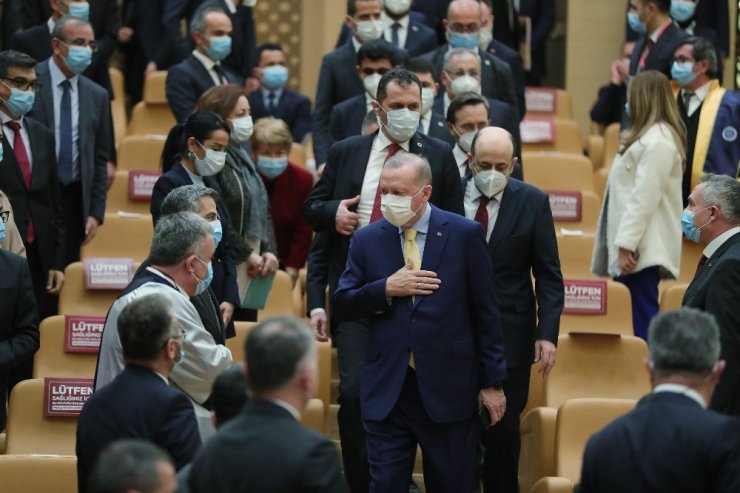 Cumhurbaşkanı Erdoğan, YÖK Anadolu Projesi’ni tanıttı