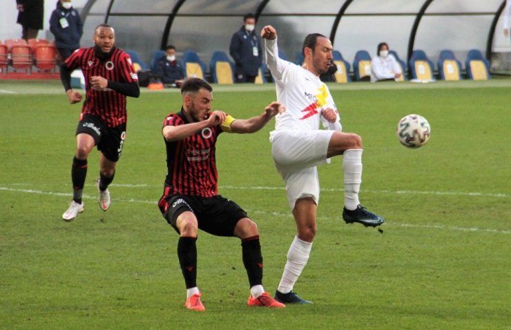 Süper Lig: Gençlerbirliği: 1 - Yeni Malayatspor: 1 (Maç sonucu)