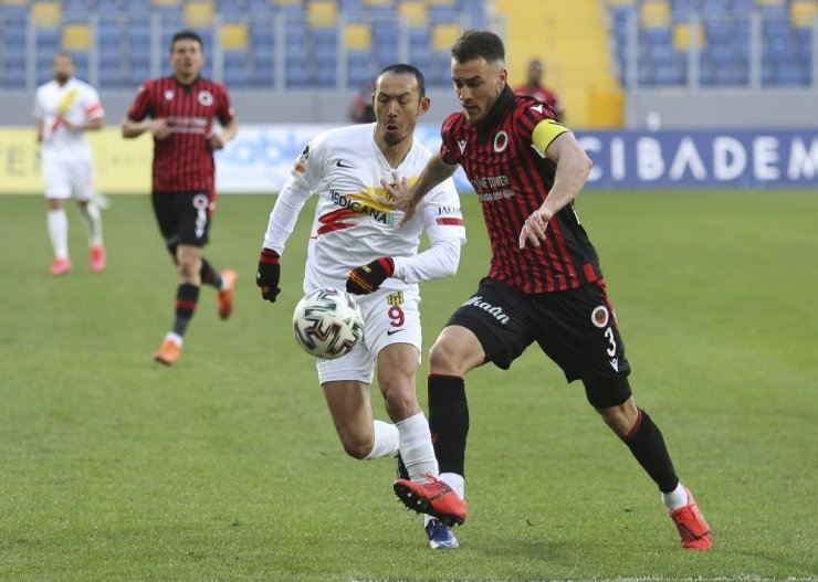 Süper Lig: Gençlerbirliği: 1 - Yeni Malayatspor: 1 (Maç sonucu)