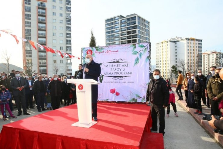 Mehmet Akif Ersoy’un adı Başkent’te yaşatılmaya devam ediyor