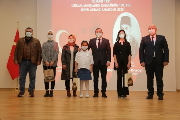 İstiklal Marşı’nın kabulü ve Mehmet Akif Ersoy’u anma programı düzenlendi