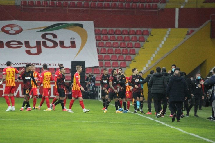 Süper Lig: Kayserispor: 0 - Galatasaray: 0 (Maç devam ediyor)