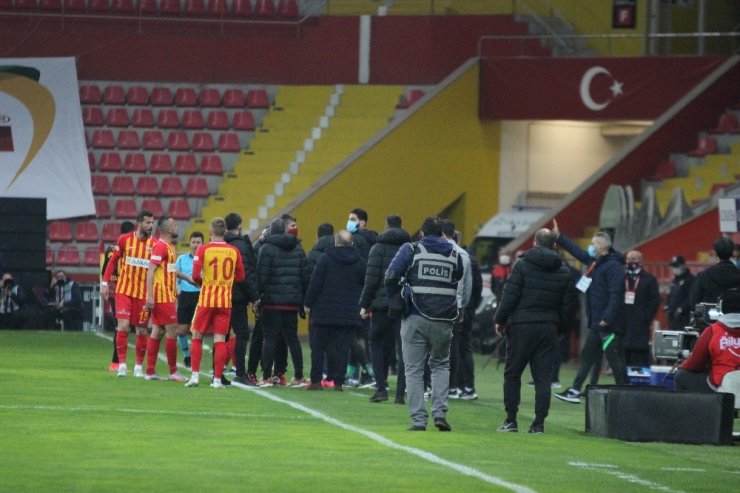 Süper Lig: Kayserispor: 0 - Galatasaray: 0 (Maç devam ediyor)