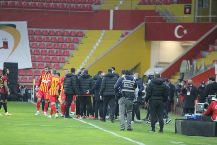 Süper Lig: Kayserispor: 0 - Galatasaray: 0 (Maç devam ediyor)