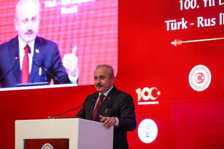 TBMM Başkanı Şentop: “Diplomatik ilişkilerin tesis edilmesinden bir sene sonra imzalanan bu antlaşmayla iki ülke, dayanışma içinde, birbirlerine destek olma konusunda anlaşmışlardır”