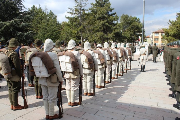 Çanakkale Zaferi’nin 106. yılında tüm şehitler anıldı