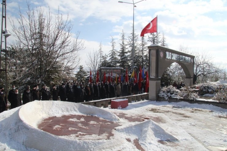 Bünyan’da şehitler dualar ile anıldı