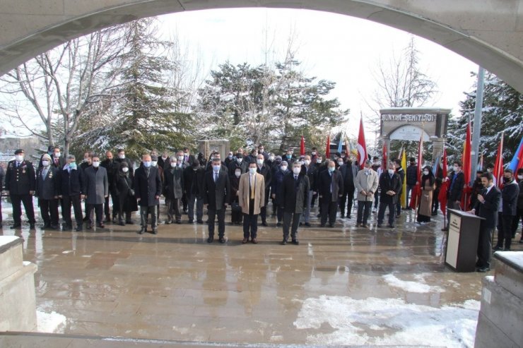 Bünyan’da şehitler dualar ile anıldı