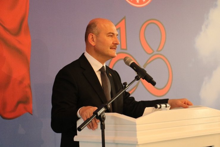 İçişleri Bakanı Soylu şehit ve gazi aileleri ile bir araya geldi