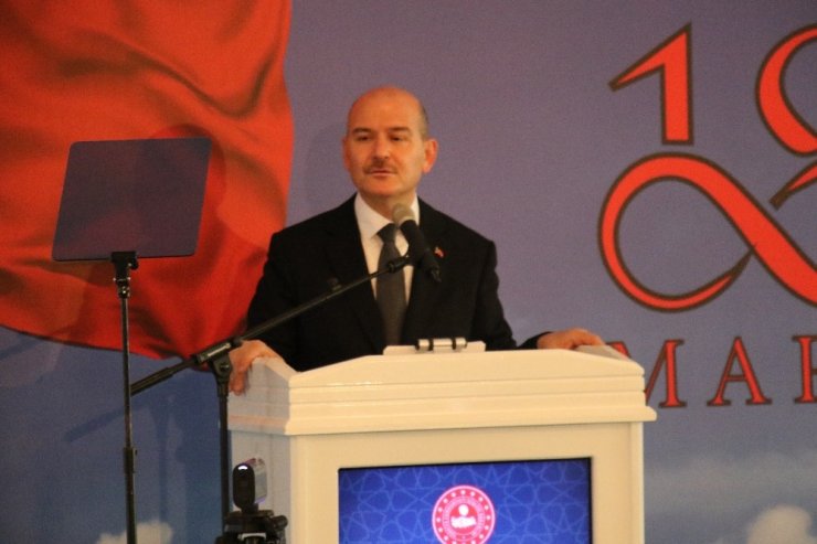 İçişleri Bakanı Soylu şehit ve gazi aileleri ile bir araya geldi