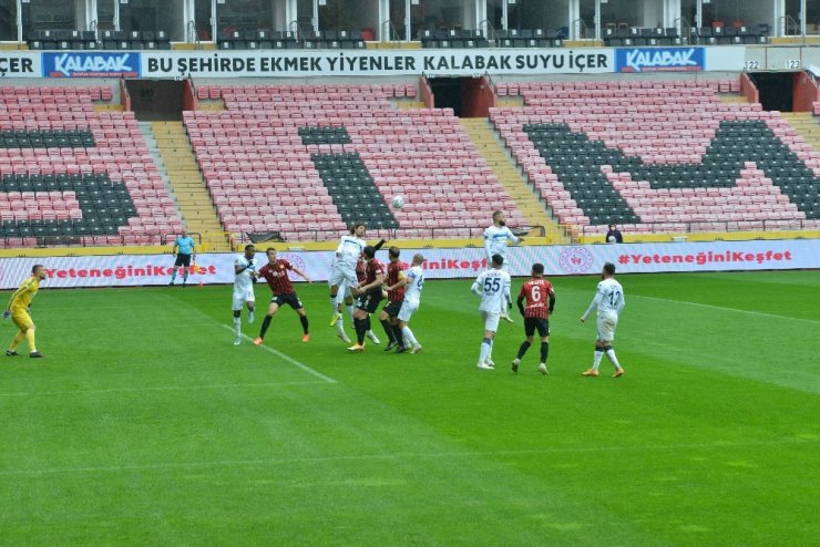 TFF 1. Lig: Eskişehirspor: 1 - Adana Demirspor: 1