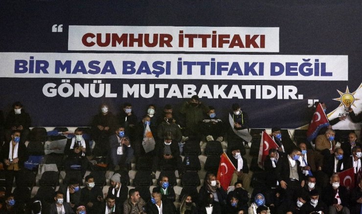 AK Parti 7. Olağan Büyük Kongresi, Ankara Arena’da başladı