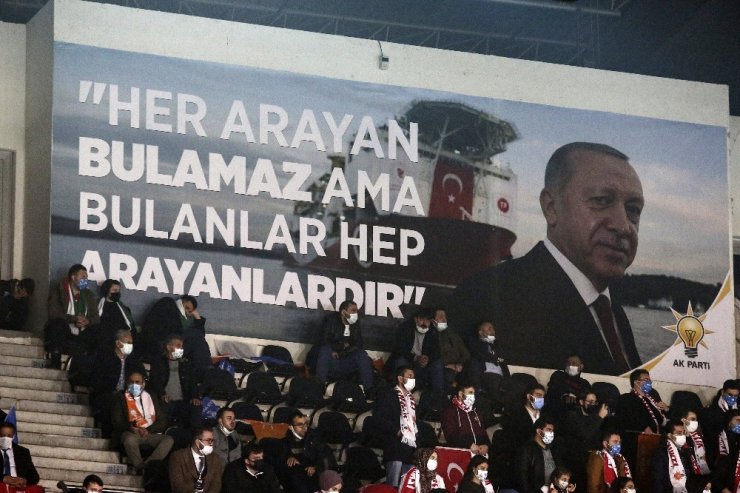 AK Parti 7. Olağan Büyük Kongresi, Ankara Arena’da başladı