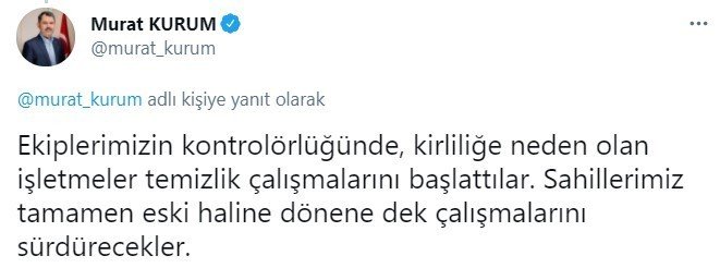 Bakan Kurum: "Çevre kirliliğine neden olduğunu tespit ettiğimiz 2 işletmeye 575 bin 263 TL ceza uyguladık"