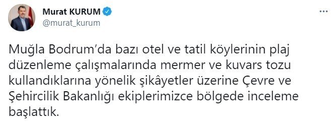 Bakan Kurum: "Çevre kirliliğine neden olduğunu tespit ettiğimiz 2 işletmeye 575 bin 263 TL ceza uyguladık"