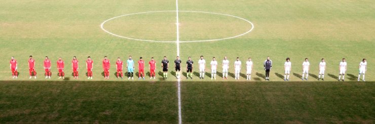 2. Lig: Sivas Belediyespor: 0 - Kırşehir Belediyespor: 1