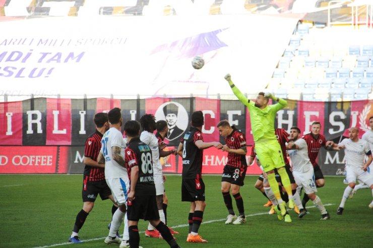 Süper Lig: Gençlerbirliği: 1 - BB Erzurumspor: 1 (Maç sonucu)