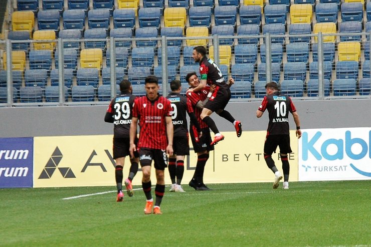 Süper Lig: Gençlerbirliği: 2 - Sivasspor: 0 (İlk yarı)