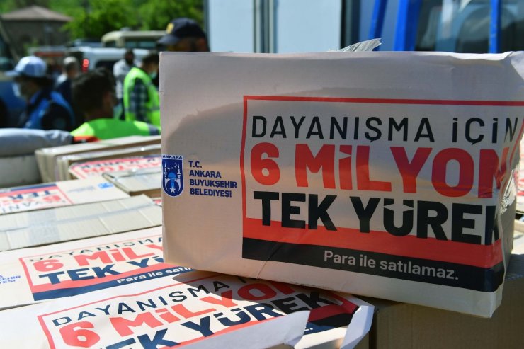 ‘6 Milyon Tek Yürek Kampanyası’na rekor destek