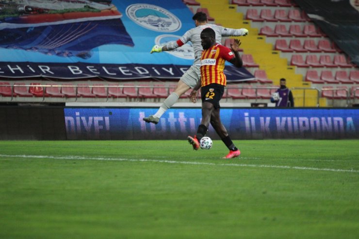 Süper Lig: Kayserispor: 0 - Gaziantep FK: 0 (Maç sonucu)