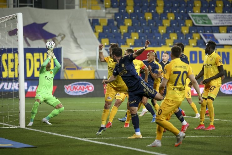 Süper Lig: MKE Ankaragücü: 1 - Fenerbahçe: 2 (Maç sonucu)