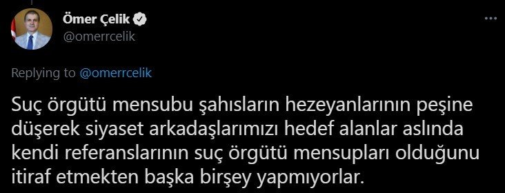 AK Parti Sözcüsü Çelik: “İçişleri Bakanımızı, kabinemizi ve partimizi bir suç örgütü üyesinin laflarıyla hedef alanları şiddetle kınıyoruz”