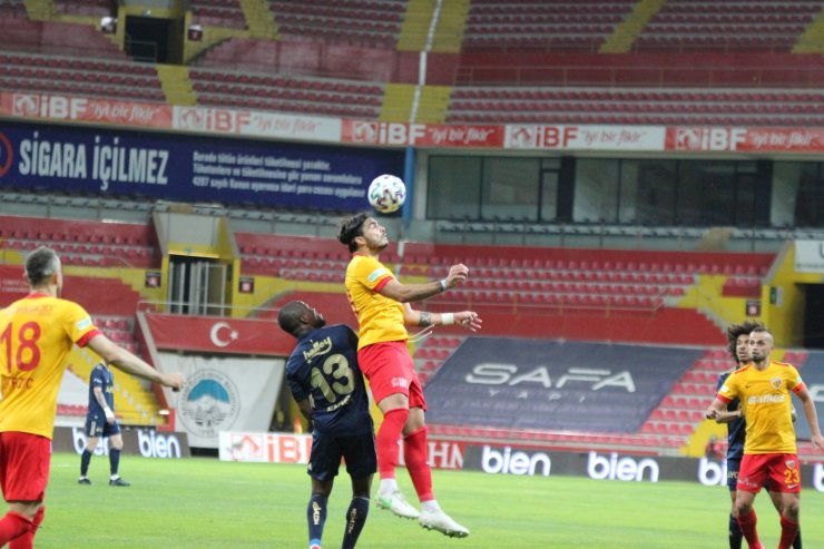 Süper Lig: Kayserispor: 1 - Fenerbahçe: 2 (Maç sonucu)