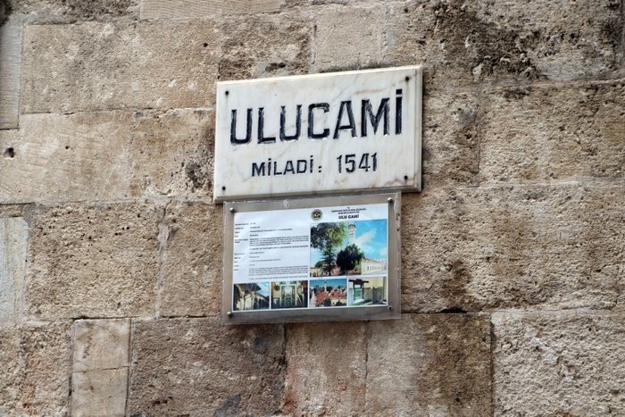 Adana Ulu Camii çinileri ile Konya kökenli çini panolar Türkiye’de