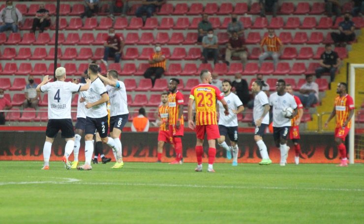 Süper Lig: Y. Kayserispor: 1 - Adana Demirspor: 1 (Maç sonucu)