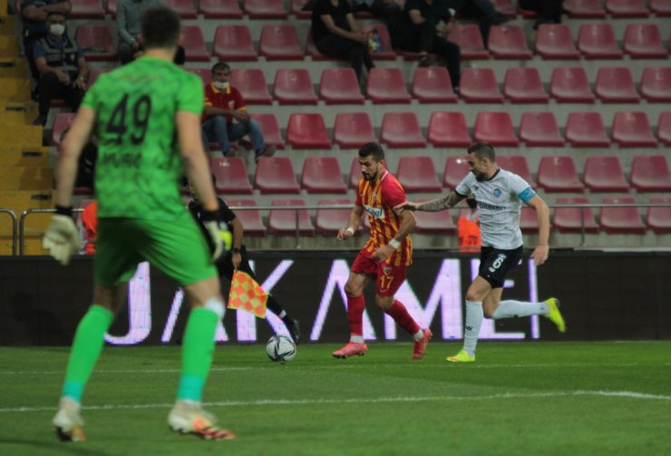 Süper Lig: Y. Kayserispor: 1 - Adana Demirspor: 1 (Maç sonucu)