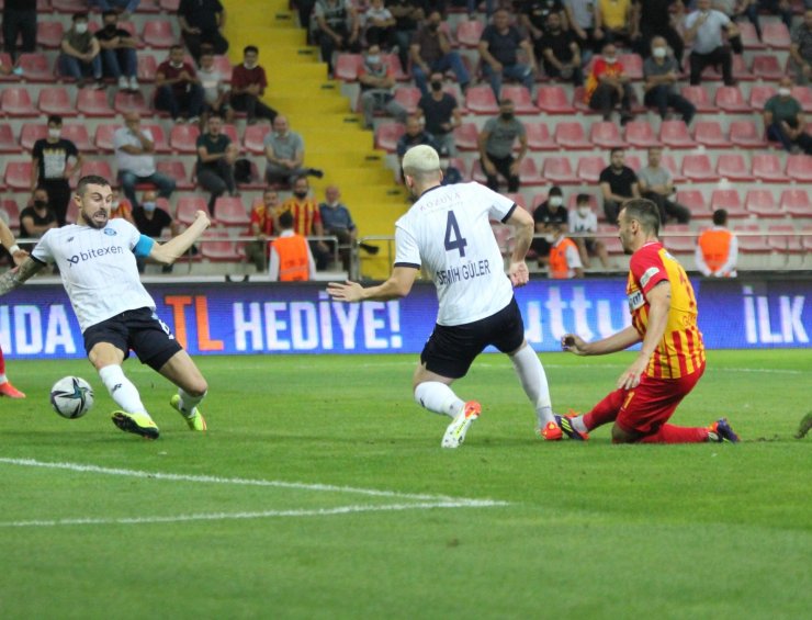 Süper Lig: Y. Kayserispor: 1 - Adana Demirspor: 1 (Maç sonucu)