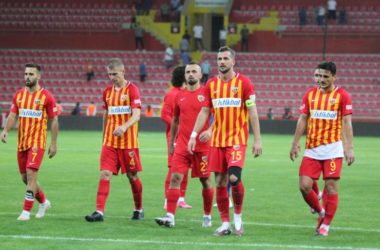 Süper Lig: Y. Kayserispor: 1 - Adana Demirspor: 1 (Maç sonucu)