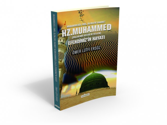 hz-muhammed-3b-001.png